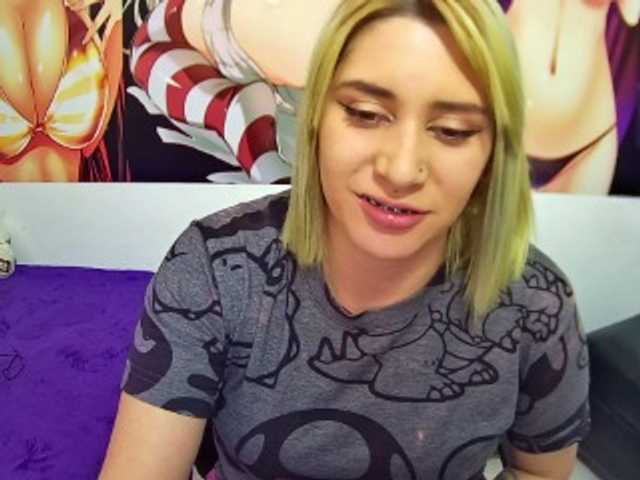 Εκπομπές οθόνης michell-queen