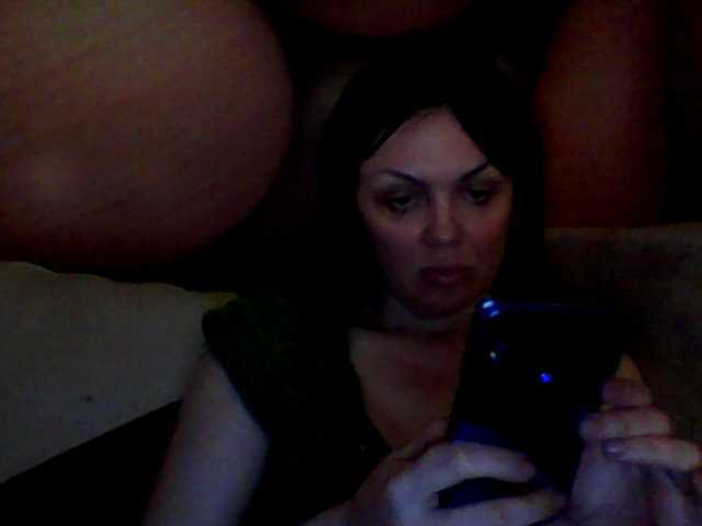 Εκπομπές οθόνης MichelleNiks