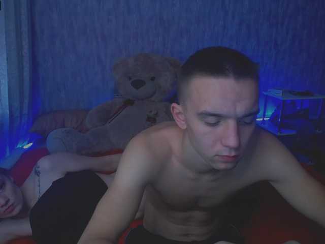 Εκπομπές οθόνης MicRoBoomBa