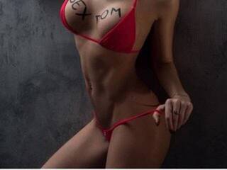 Ερωτική συνομιλία μέσω βίντεο Mrs-Smith