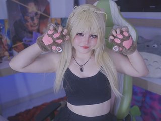 Ερωτική συνομιλία μέσω βίντεο miikumeow