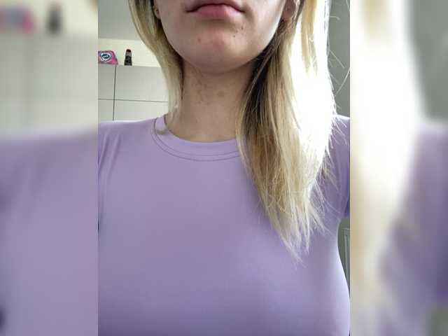 Εκπομπές οθόνης miilena