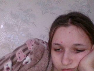 Ερωτική συνομιλία μέσω βίντεο Mu1rka