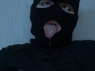 Ερωτική συνομιλία μέσω βίντεο Milachkac