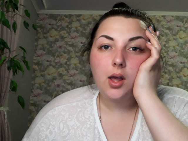 Εκπομπές οθόνης miLadyInDream