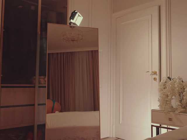 Εκπομπές οθόνης ButterflySoul