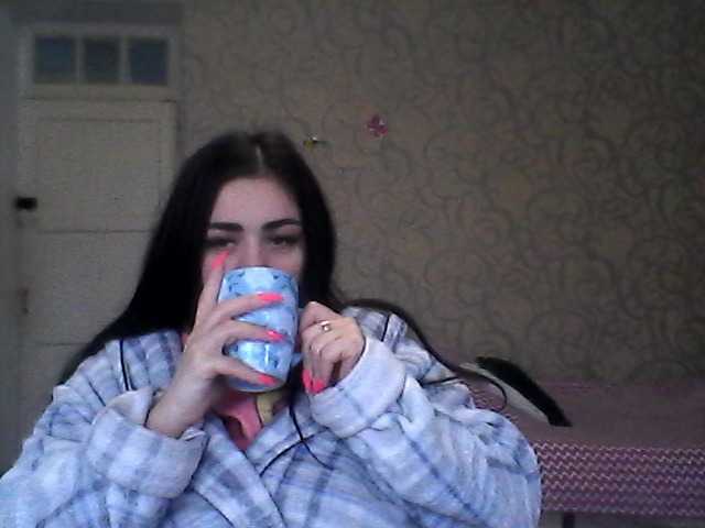 Εκπομπές οθόνης milaha777