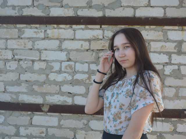 Φωτογραφία του προφίλ Katrinaaa