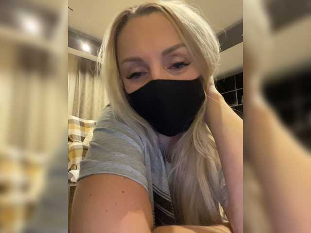 Εκπομπές οθόνης Milana555550