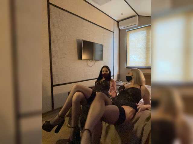 Εκπομπές οθόνης Milana555550
