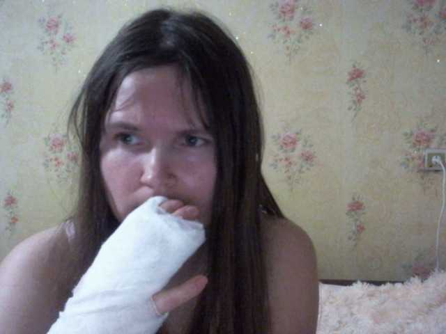 Εκπομπές οθόνης _Temptation_