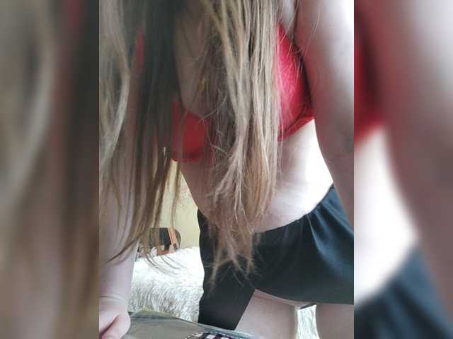 Εκπομπές οθόνης _Temptation_