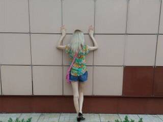 Ερωτική συνομιλία μέσω βίντεο Milanalin