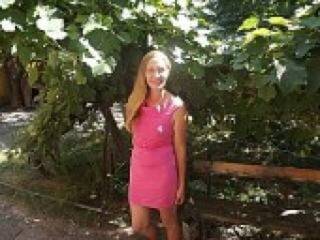 Ερωτική συνομιλία μέσω βίντεο milasun