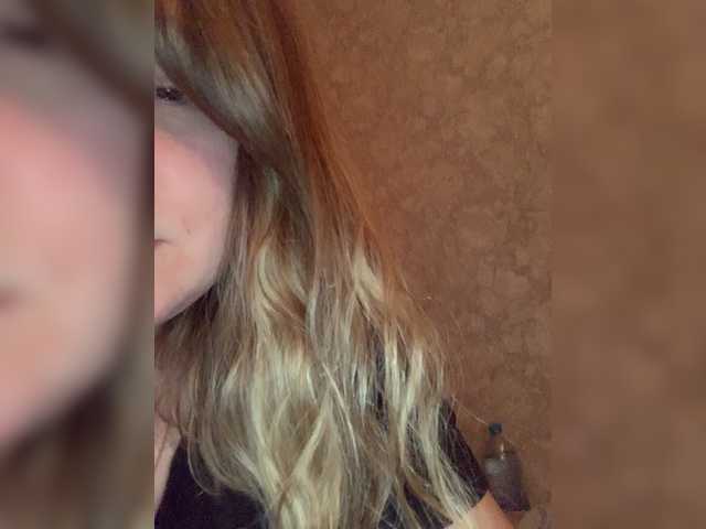 Εκπομπές οθόνης MilayaTata