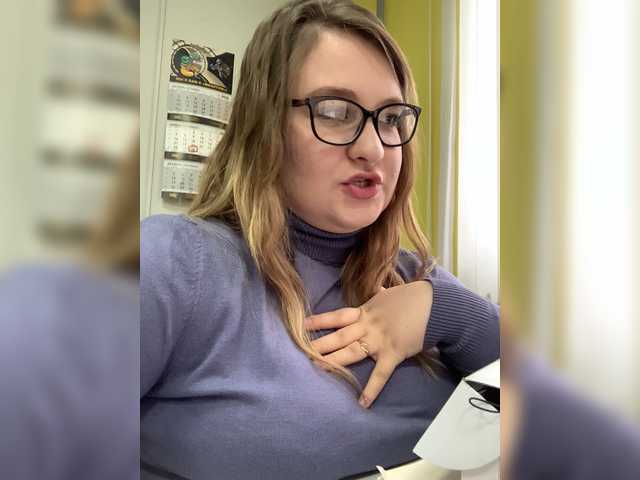 Εκπομπές οθόνης MilayaTata