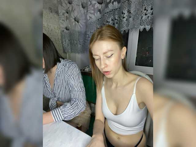 Εκπομπές οθόνης Your_diamond