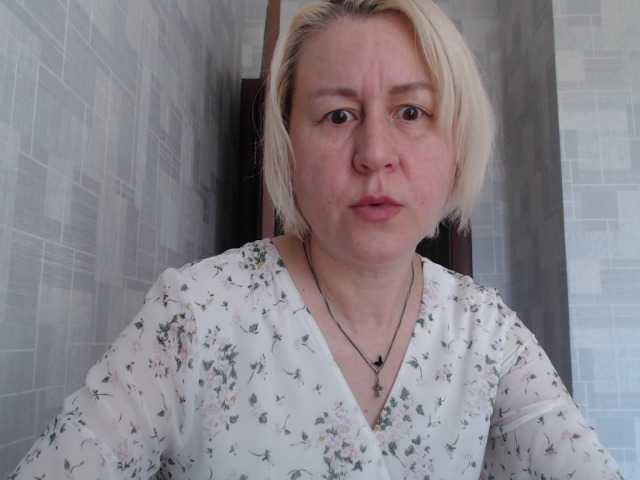 Εκπομπές οθόνης MilenaGerl