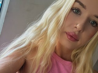 Ερωτική συνομιλία μέσω βίντεο MileyStar
