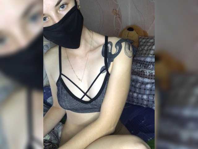 Εκπομπές οθόνης Milka-13-1