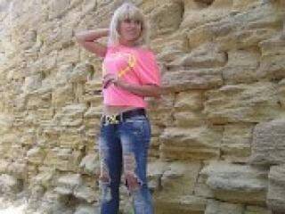 Ερωτική συνομιλία μέσω βίντεο milkamarina