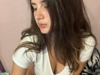 Ερωτική συνομιλία μέσω βίντεο MilkPussy
