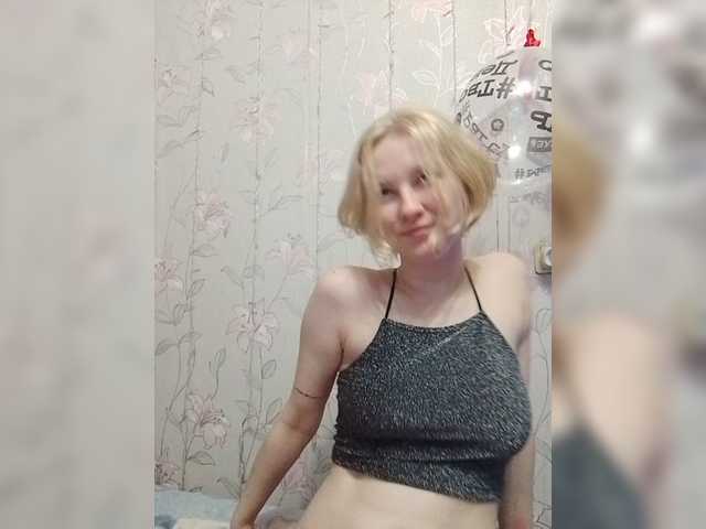 Εκπομπές οθόνης Mila_ya