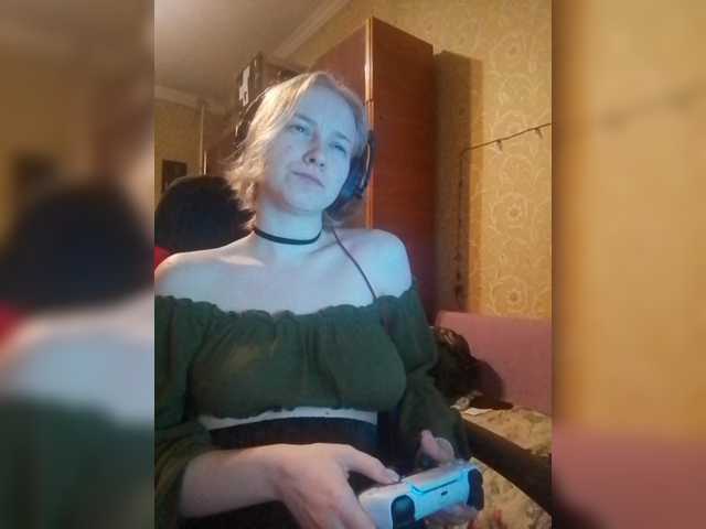 Εκπομπές οθόνης Mila_ya