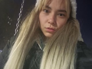 Ερωτική συνομιλία μέσω βίντεο Milkyes