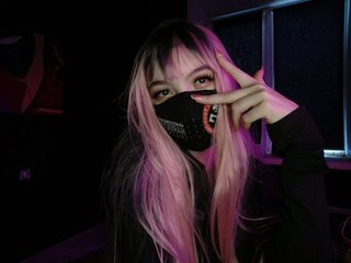 Ερωτική συνομιλία μέσω βίντεο Millie-me