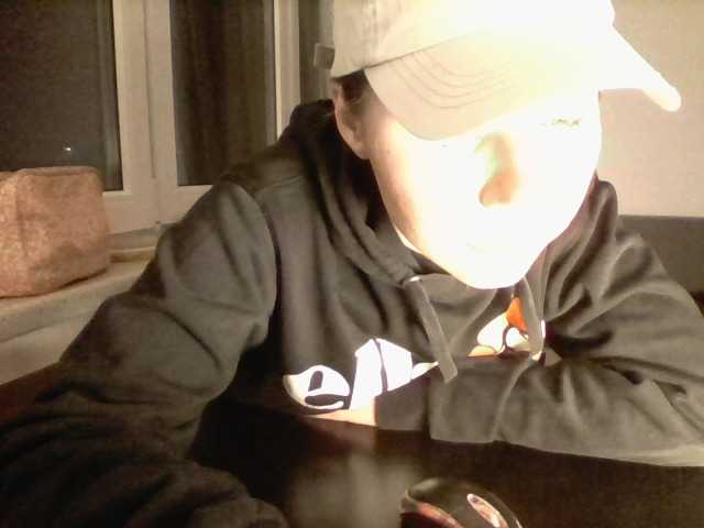 Εκπομπές οθόνης Milsmoke