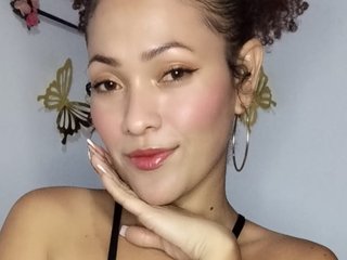 Ερωτική συνομιλία μέσω βίντεο milu_curly