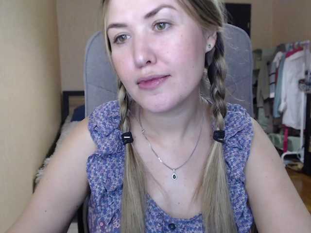 Εκπομπές οθόνης __VESNA__