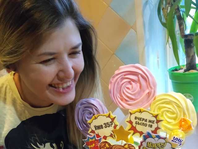 Φωτογραφία του προφίλ __VESNA__