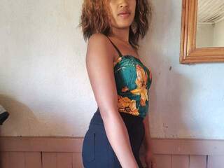 Ερωτική συνομιλία μέσω βίντεο Mimi8944