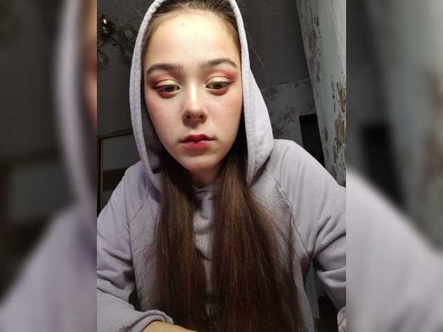 Εκπομπές οθόνης Mina-sweet