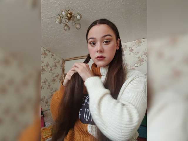 Εκπομπές οθόνης Mina-sweet