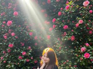 Ερωτική συνομιλία μέσω βίντεο Mins6969