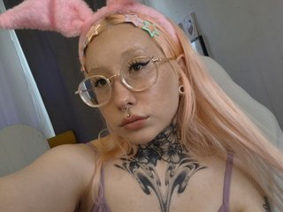 Ερωτική συνομιλία μέσω βίντεο mintmaggy