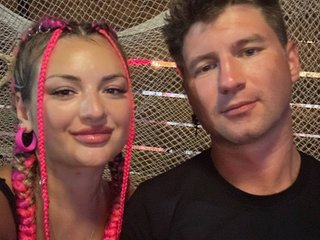 Ερωτική συνομιλία μέσω βίντεο MINYandMIKKY
