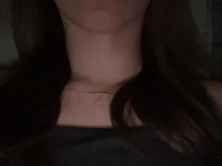 Ερωτική συνομιλία μέσω βίντεο Kira5687