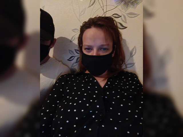 Εκπομπές οθόνης Vivian_Liam