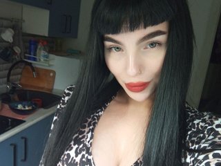 Ερωτική συνομιλία μέσω βίντεο MiraFaut