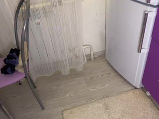 Ερωτική συνομιλία μέσω βίντεο Dimir888