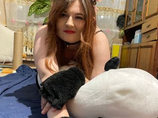 Ερωτική συνομιλία μέσω βίντεο MiraSlava22