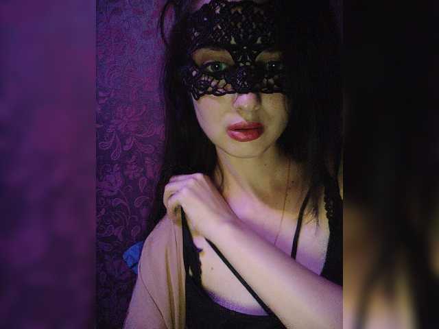 Εκπομπές οθόνης Mirra69