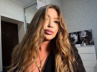 Ερωτική συνομιλία μέσω βίντεο Sssakharok