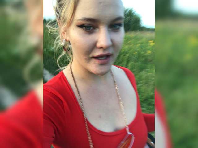 Εκπομπές οθόνης miss-kisss