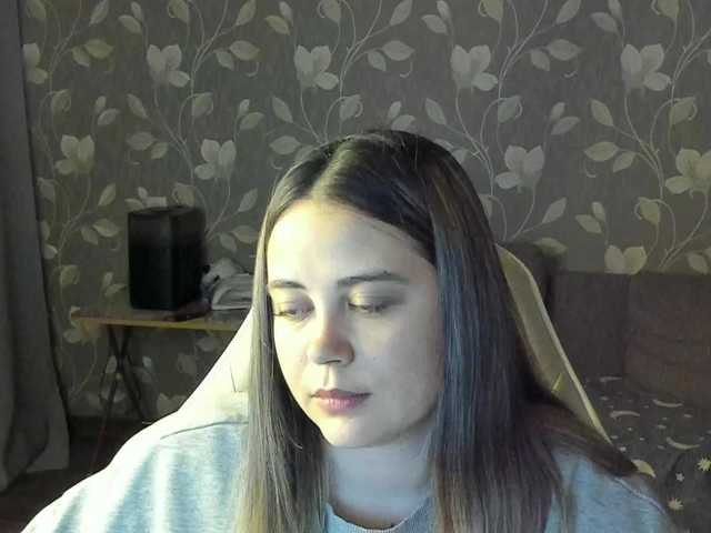 Εκπομπές οθόνης MissAlina