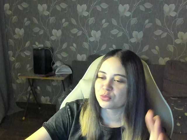 Εκπομπές οθόνης MissAlina